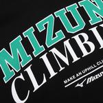 Унисекс свитшот Mizuno, серый - фото 6