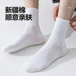 Комплект унисекс носков до середины икры WARRIOR, Black+Black+Black[3 Pack] - фото 9