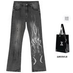 Джинсы унисекс Xinyinsu, синий - фото 23