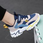 Детские кроссовки для бега Bull charm, белый - фото 2