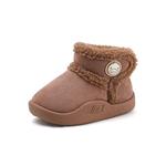 Детские зимние сапоги Kids B.Duck, Light Coffee - фото