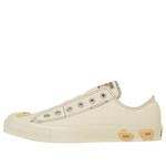 Converse x Tabekko Doubutsu BS Slip OX 'Off-white' - фото