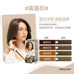 Краски и осветлители для волос унисекс KAO - фото 8