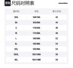 DSQUARED 2 Футболка мужская черная - фото 2