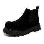 Челси Ботинки Мужские Shupate, коричневый - фото 2