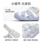 Дышащие нескользящие детские ботинки для малышей Jingqi, зеленый - фото 5