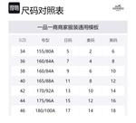 Пальто женское синее HERMES, морской синий - фото 10