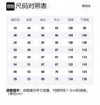 HUGO BOSS Кожаная куртка, Green - фото 2