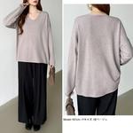 Свитер Cocomomo, цвет Heather Beige - фото 3