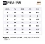 Свитшот унисекс ZMOH, Jasper - фото 12