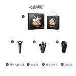 Электробритва PHILIPS - фото 10