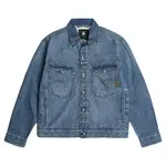 Куртка G-Star Dakota denim, синий - фото 3