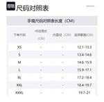 TIFFANY & CO. Браслеты Women's Rose Gold - фото 2