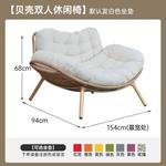 Yu Senyi Кресло-качалка lazy sofa из ротанга для двоих - фото