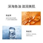 Пудра Women's BOB - фото 11