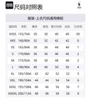 Polo Ralph Lauren Зеленая мужская рубашка - фото 2