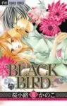 Black Bird (16) (Flower Comics) - фото