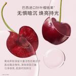 Успокаивающий тонер Single Pack Kangaroo Mommy - фото 6