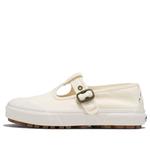 Кроссовки style 93 'beige' Vans, бежевый - фото