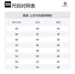 Пуловер-бомбер Givenchy, белый - фото 2