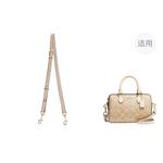 Luxury Care Artisan Workshop Ремень для сумки, Light Brown Adjustable 91-120cm[Shorter Than Original Version] - фото