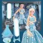 KEBY Кукла Ice Rose Princess Collection - фото 7