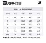 Футболка унисекс UNDEFEATED, черный - фото 2