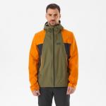 Мужская куртка Millet, хаки - фото 3