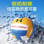 Under Armour Волейбольный мяч Unisex Blue Yellow - фото 6
