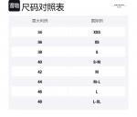 WEEKEND MaxMara Свитер женский коричневый - фото 2