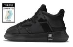 Кроссовки NORVINCY Stylish Skateboarding Shoes Unisex Mid-top, черный - фото