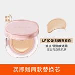 Air Cushions Women's Mistine - фото 4