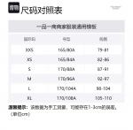 Victoria's Secret Куртка женская градиентная, Gradient - фото 2