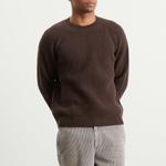 Direction джемпер Folk, rich коричневый - фото 2