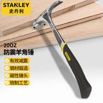 Stanley FatMax - фото