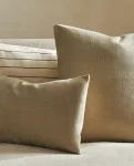 Простой чехол на подушку Zara Home, коричневый - фото 2