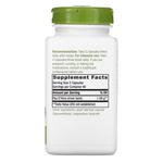 Кора дерева Nature's Way 545 мг, 180 веганских капсул - фото 3