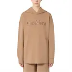 Толстовка Max Mara с вышитым логотипом MaxMara, коричневый - фото 3