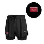 LINING Повседневные шорты мужские черные - фото 3