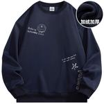 Толстовка унисекс Doraemon, Розовый - фото 27