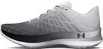 Under Armour - унисекс-взрослые кроссовки Flow Velociti Elite, White (100) - фото