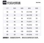 Мини-юбка Checked MIU MIU, бежевый - фото 2