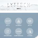 Head Лыжи V2 VR для мужчин и женщин, Graphene для начинающих и продвинутых SHAPE.VR 315373 156 см - фото 4