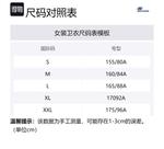 Skechers Свитшот женский черный - фото 2