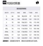 Футболка мужская HOTSUIT, Mineral Black - фото 12