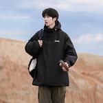 Куртка мужская Jeep, бежевая и абрикосовая [Однослойная куртка] - фото 5