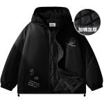 Куртка унисекс Doraemon, Черный - фото 4