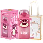 Термостакан Disney - фото