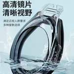 Очки LINING, синий - фото 6