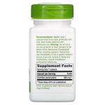 Пиретрум девичий Nature's Way 380 мг, 100 веганских капсул - фото 3